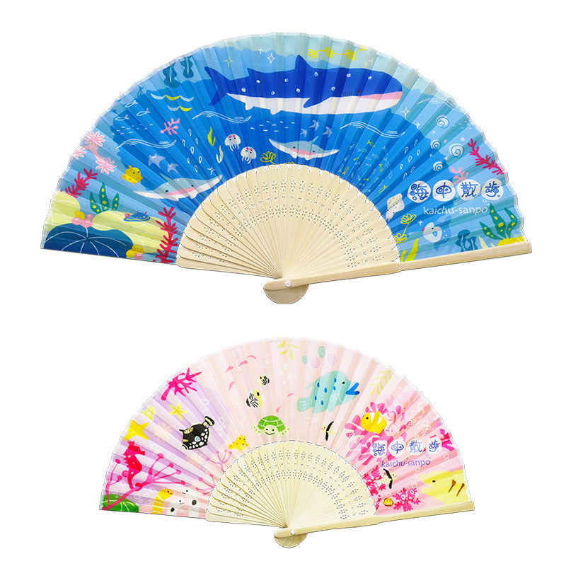 Underwater walk folding fan [2 types in total]