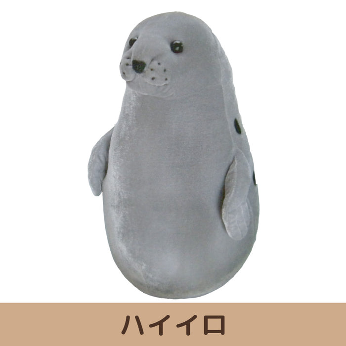 Underwater Walk Seal Shittchi [Stuffed Toy M/S]
