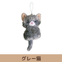 Issho ga Ii Finger Puppet Strap [2 types in total]