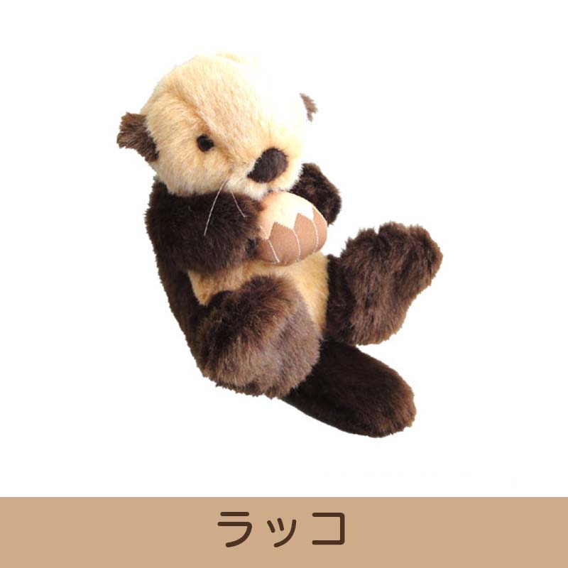 にこにこぱーく 【全2種】 – nipopo