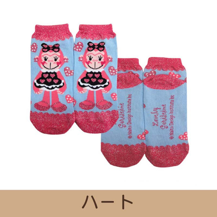 Lovely Gorilene Socks [2 types in total]