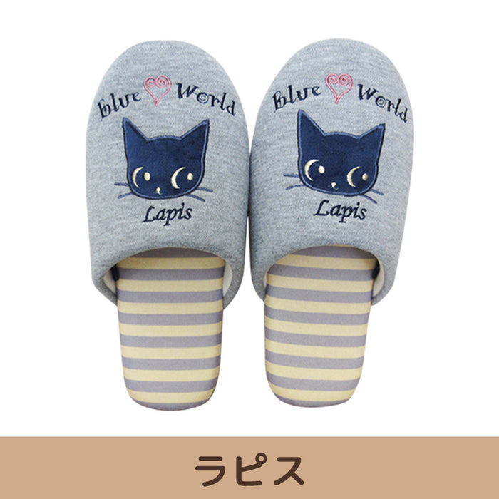 Blue World Slippers [3 types in total]