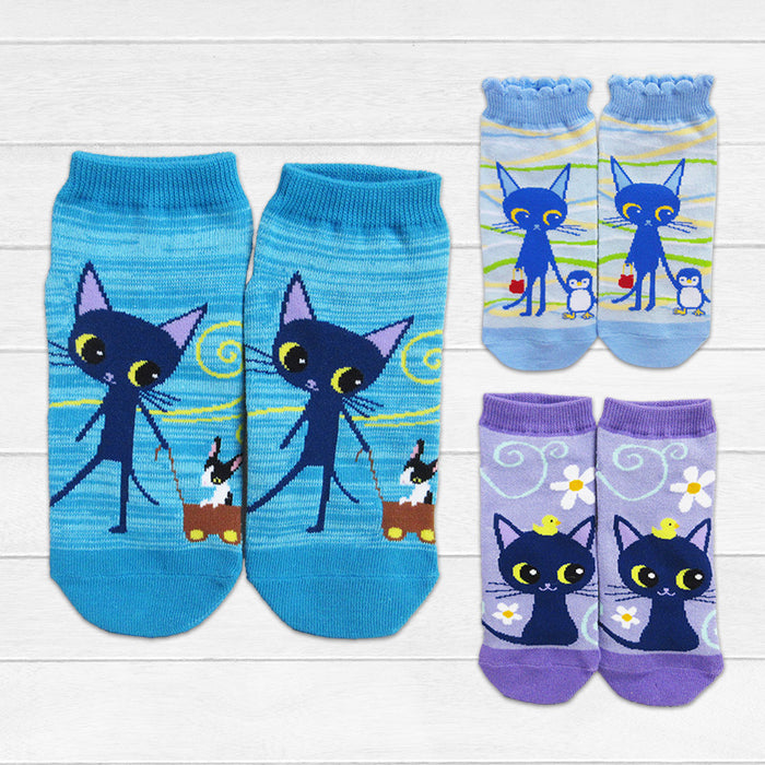Blue World Socks [3 types in total]