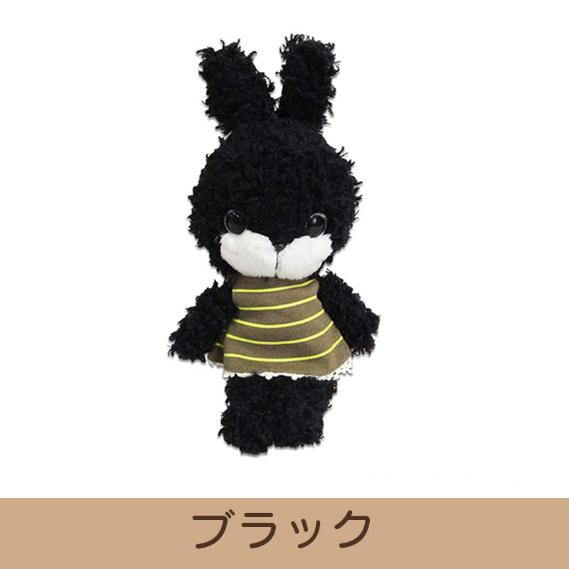 Lapin Reve de stuffed toy M size [3 types in total]