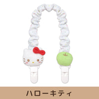 Sanrio Baby Multi Clip [6 types in total]