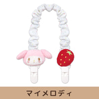 Sanrio Baby Multi Clip [6 types in total]