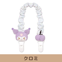 Sanrio Baby Multi Clip [6 types in total]