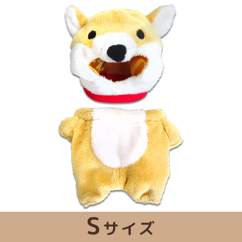 Plush costumer (Shiba Inu) [L/M/S size]