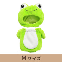 Plush costumer (frog) [L/M/S size]