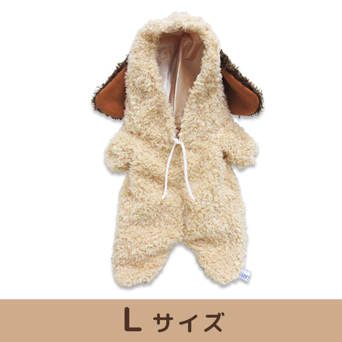 Plush costumer (dog) [L/M/S size]
