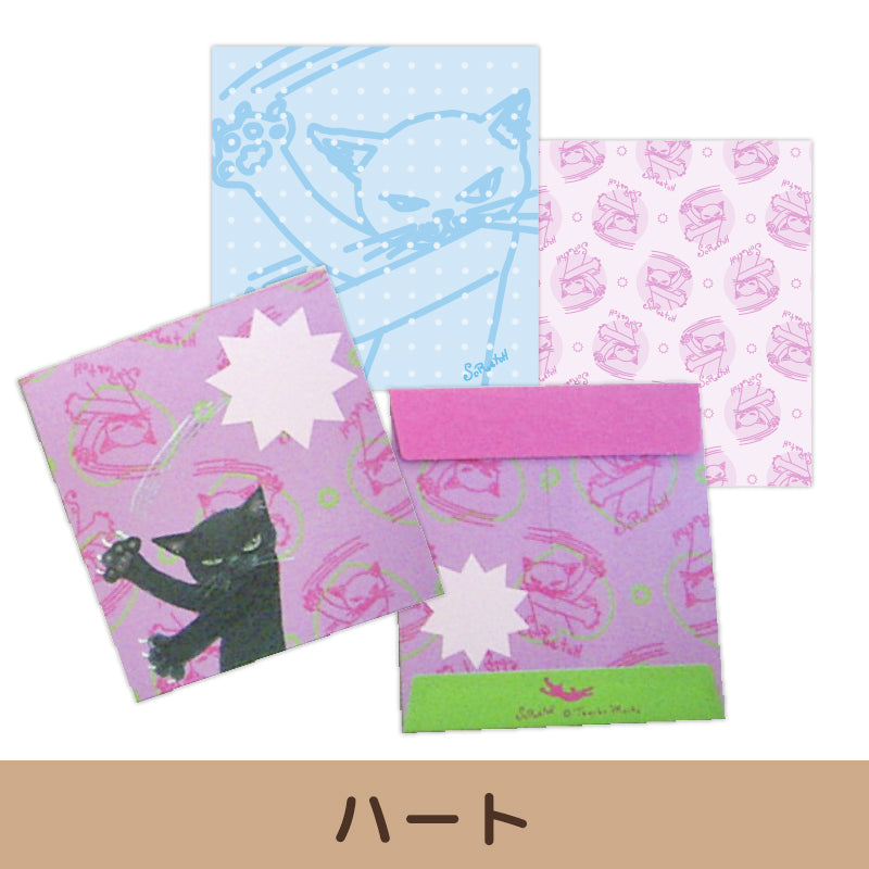 スクラッチ マスコット wgteh8f スクラッチ マスコット wgteh8f Amazon.co.jp: Scratch Mascot