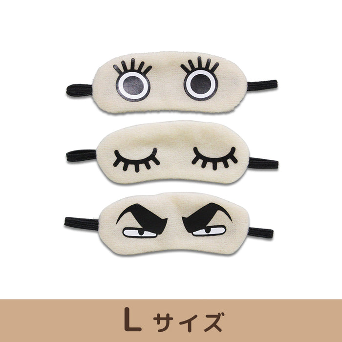 Plush costumer (eye mask) [L/M/S size]