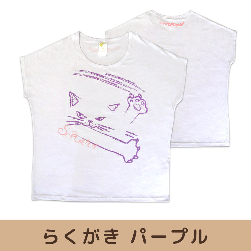 スクラッチ　Tシャツ【全3種】