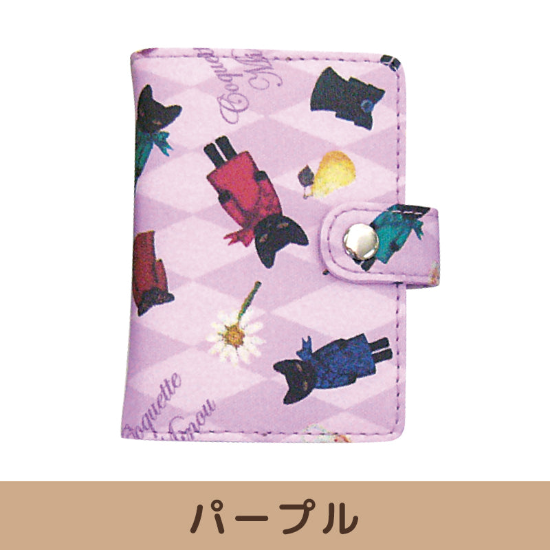 ミヌー　カードケース【全3色】
