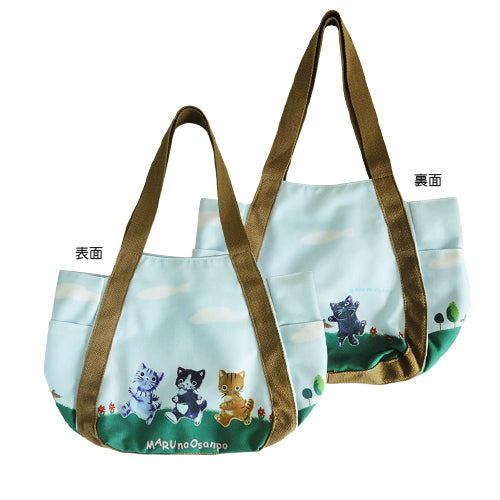 Maru no Osanpo Balloon Bag (Osanpo) [2 types in total]