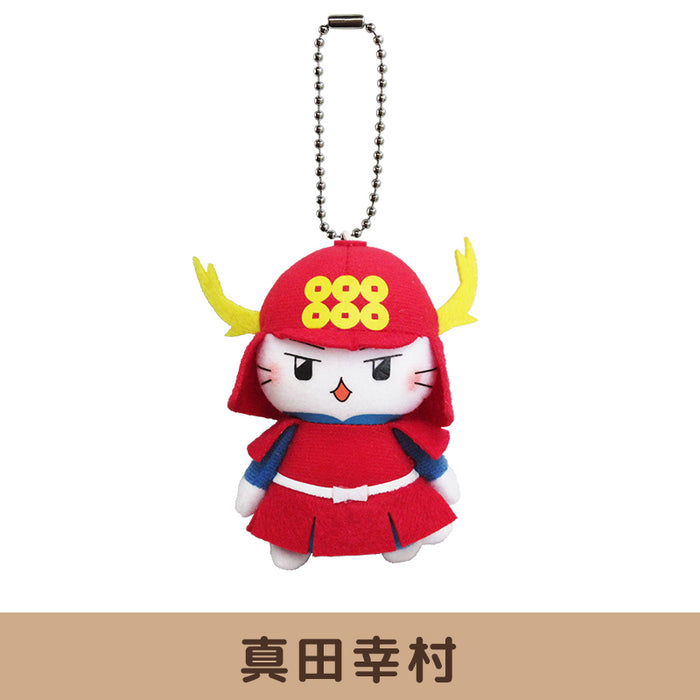 Nekoneko Japanese History Mascot 1 [11 types in total]