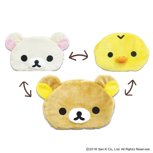 Rilakkuma three-sided reversible pouch [2 types in total]