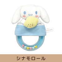 Sanrio baby rattle [6 types in total]