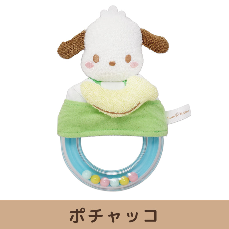 Sanrio baby rattle [6 types in total]