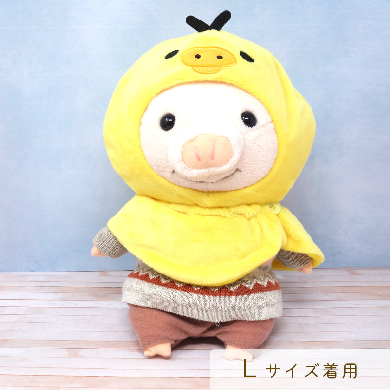 プラッシュコスチューマー (キイロイトリ) 【L/M/Sサイズ】 – nipopo