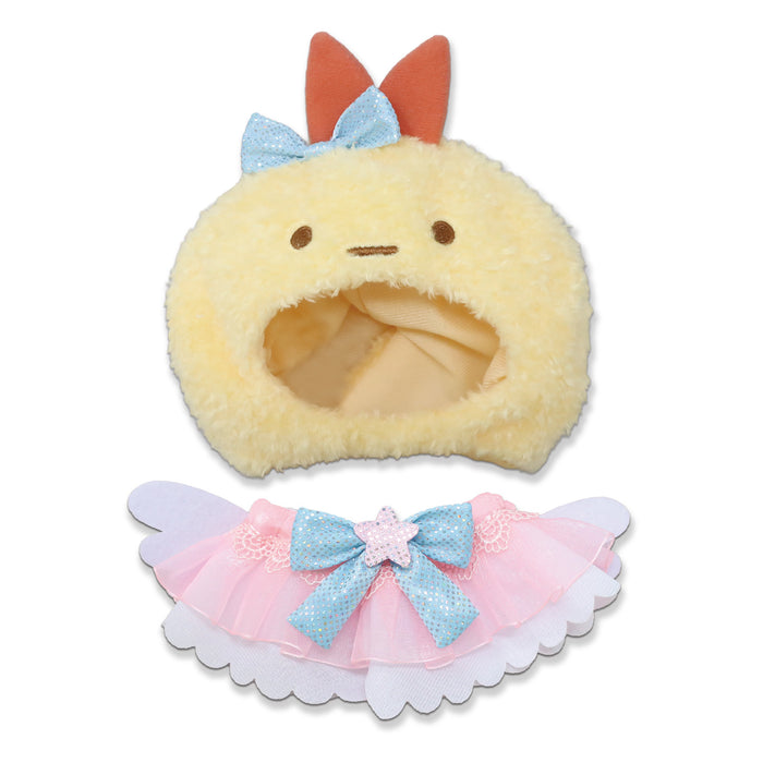 プラッシュコスチューマー　すみっコぐらし [えびふらいのしっぽ]【M/Sサイズ】 ≪1/16(金)発売予定≫