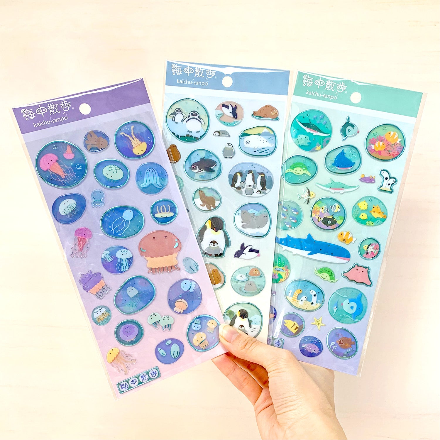 海の生き物 海中散歩 キラキラシール – nipopo