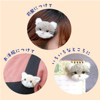 ぽちゃまる　ネコ科シリーズ ヘアクリップ　【全2種】