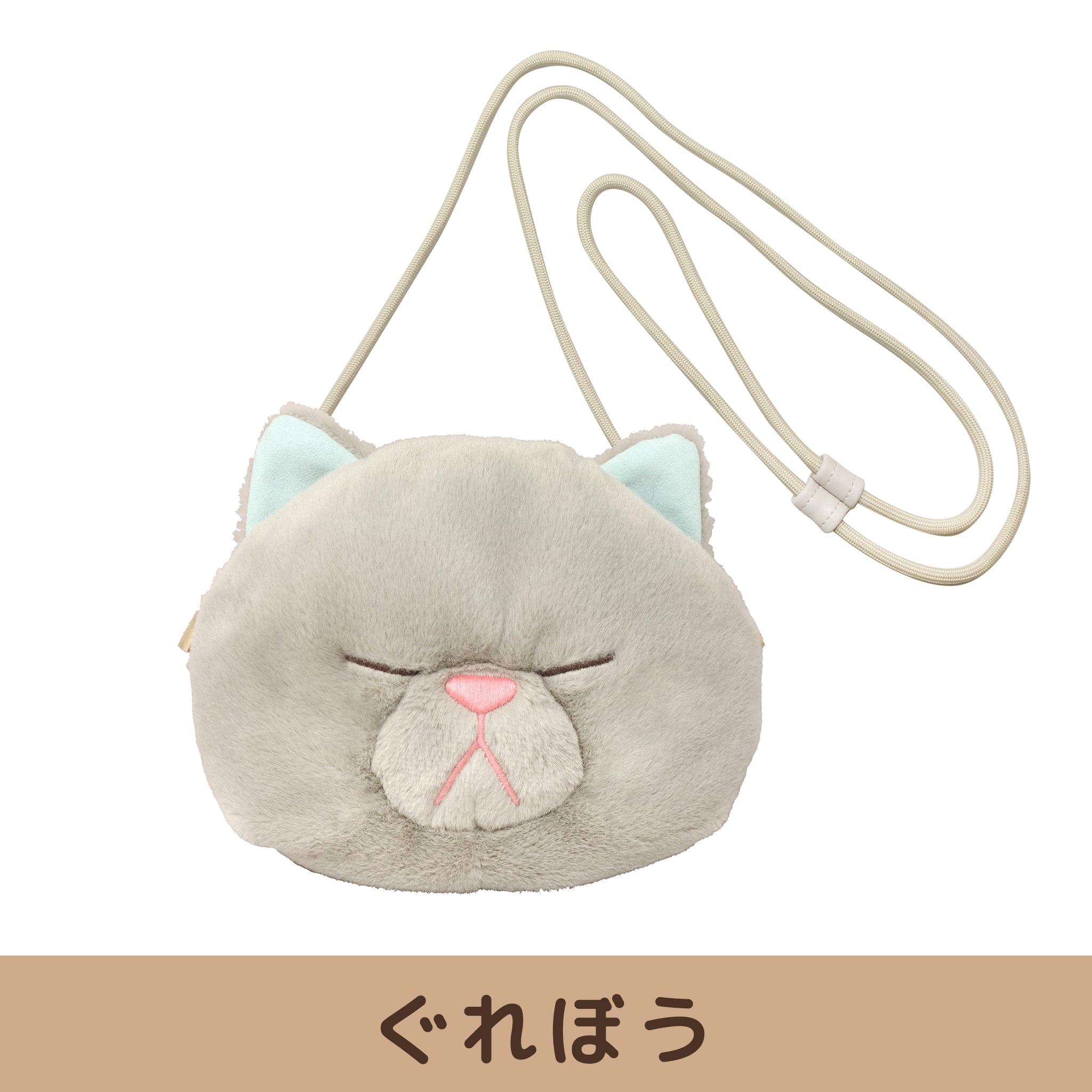 ししゃもねこ　平成レトロ　フェイス　バッグ ポシェット　にゃんこ　猫 ぼうみたいなねこ フェイスポーチ 【全3種】 – nipopo