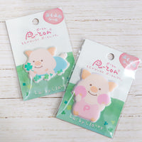 ぷーとん ぷくふわシール【全2種】