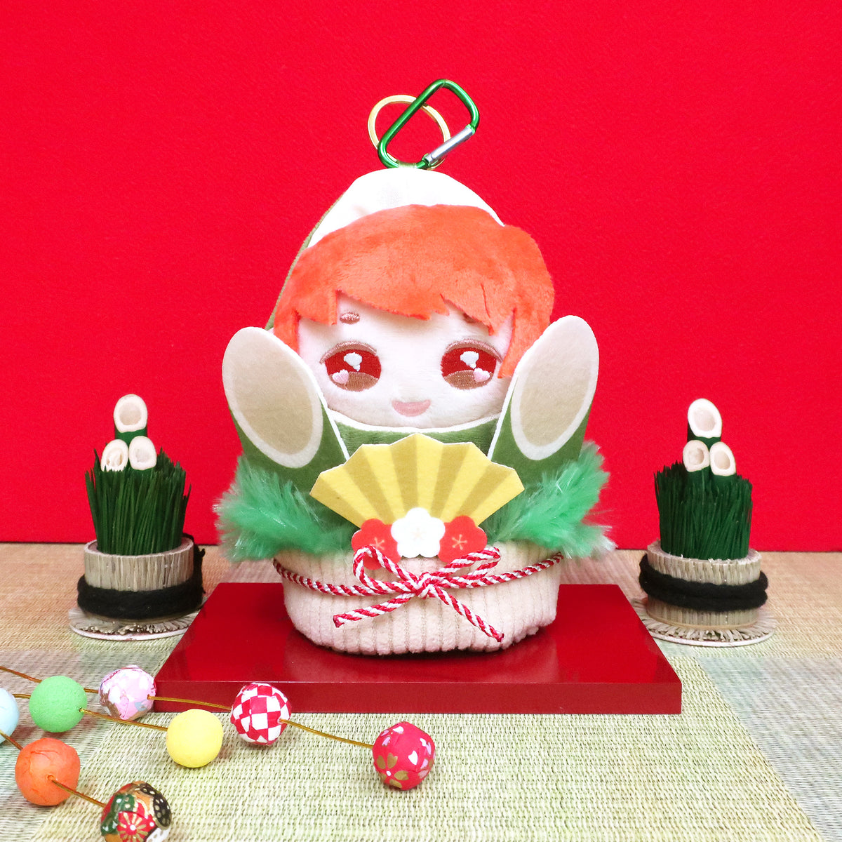 プラッシュコスチューマー おでかけマスコット 門松