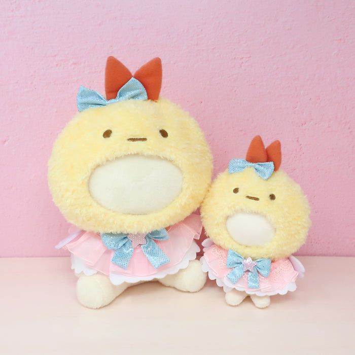 プラッシュコスチューマー　すみっコぐらし [えびふらいのしっぽ]【M/Sサイズ】 ≪1/16(金)発売予定≫