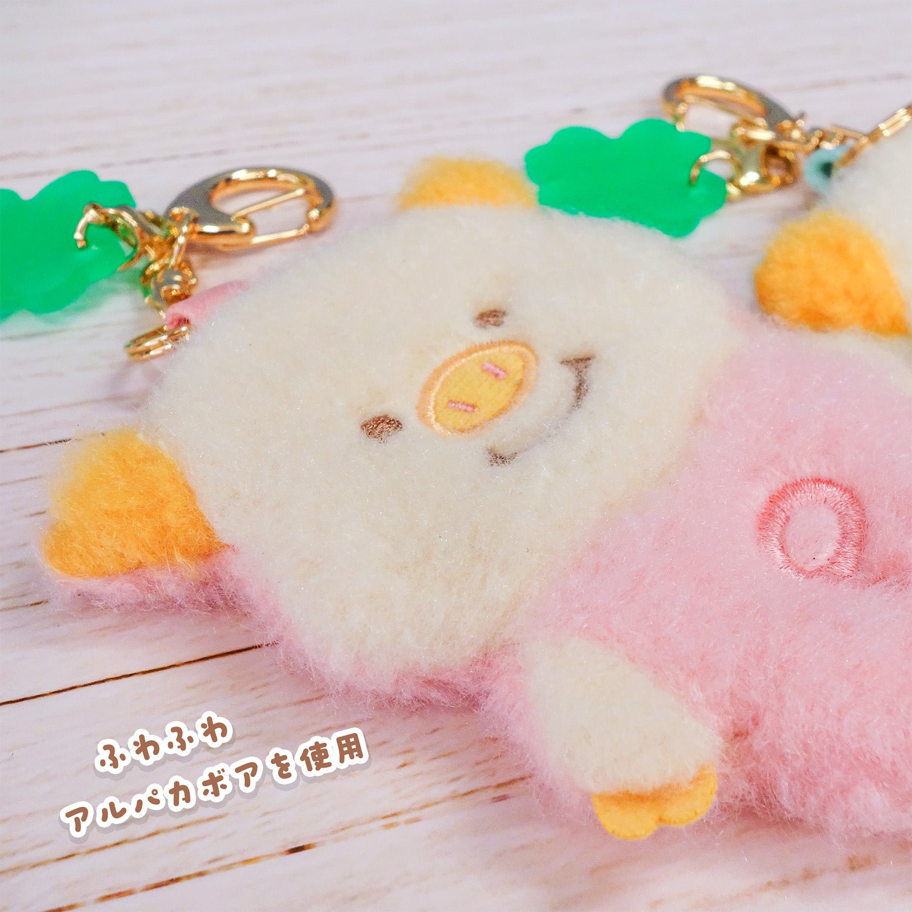 子ぶたのぷーとん ふわふわチャーム(キーホルダー)【全2種】 – nipopo