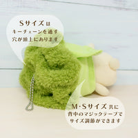 Plush costumer (Xmas) [M/S size]