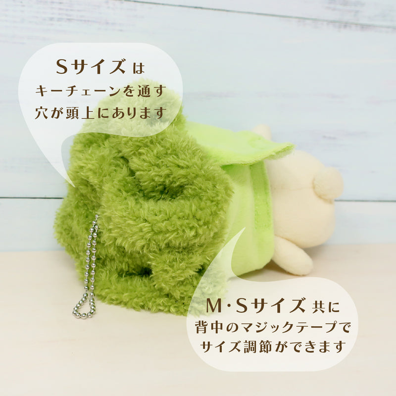 Plush costumer (Xmas) [M/S size]