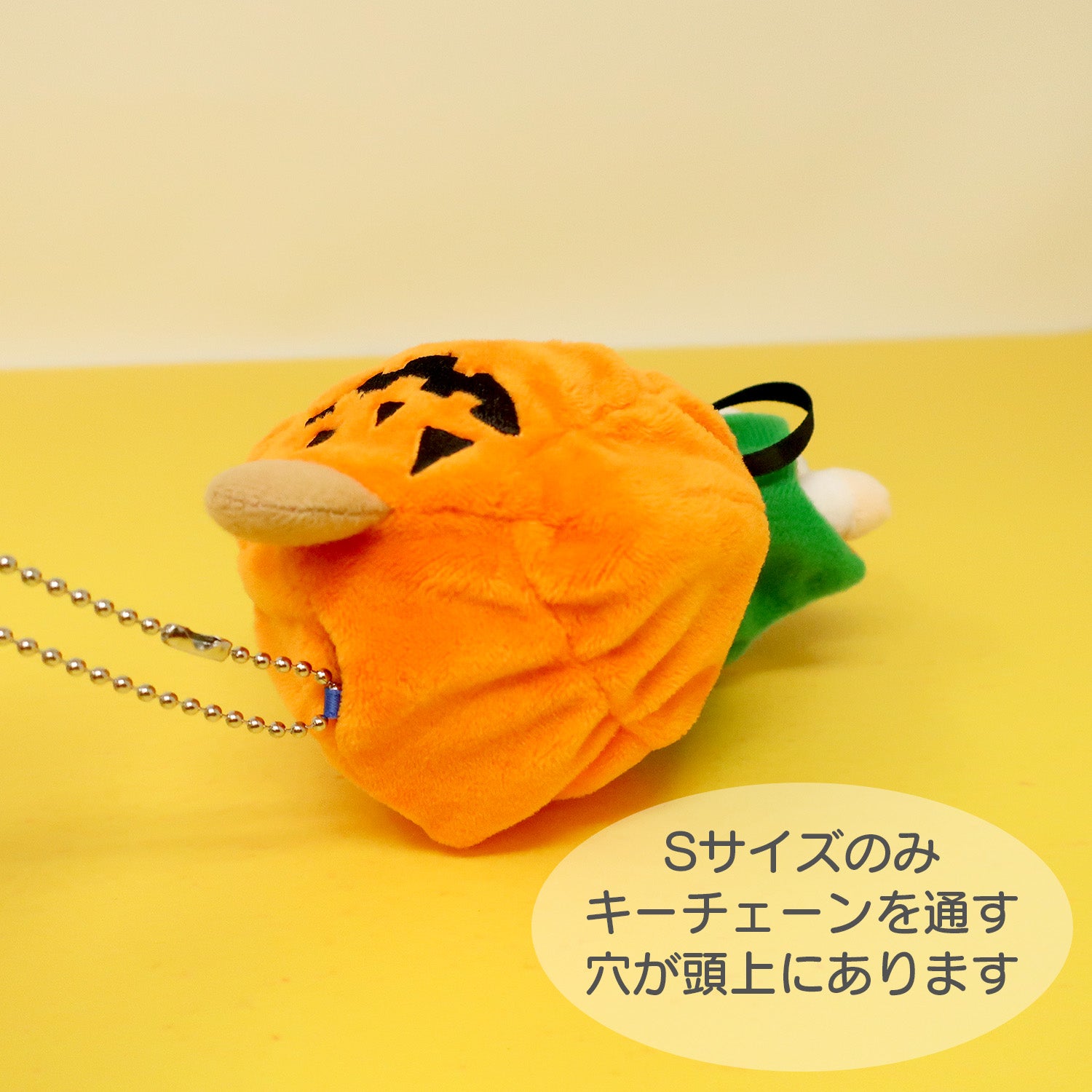 プラッシュコスチューマー (パンプキン)【M/Sサイズ】 – nipopo