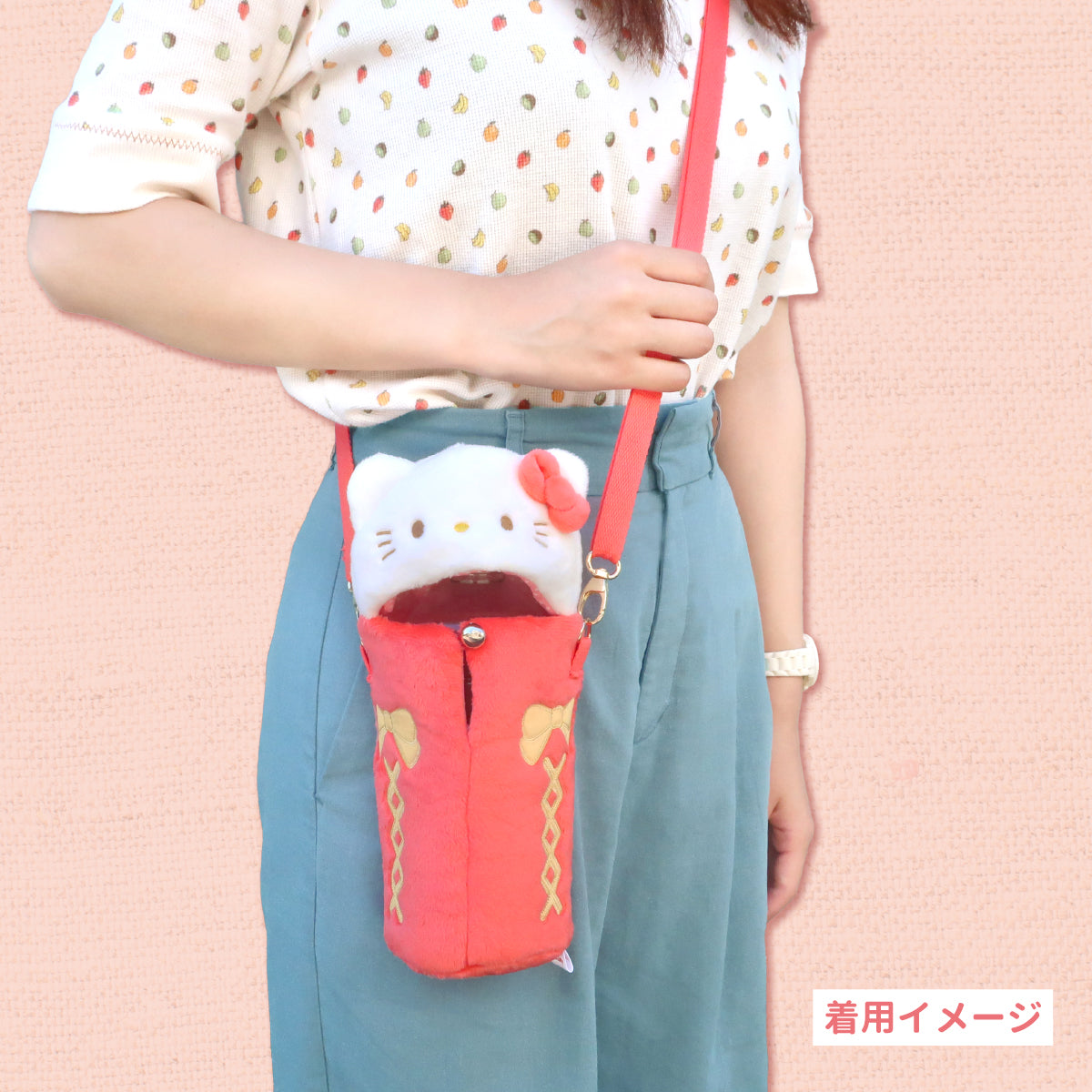 ハローキティ 着用イメージ