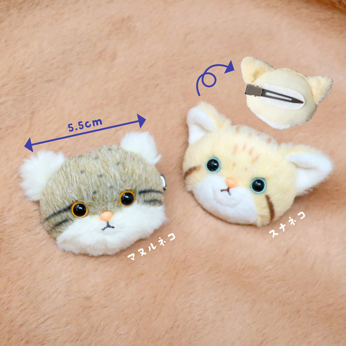 ぽちゃまる　ネコ科シリーズ ヘアクリップ　【全2種】
