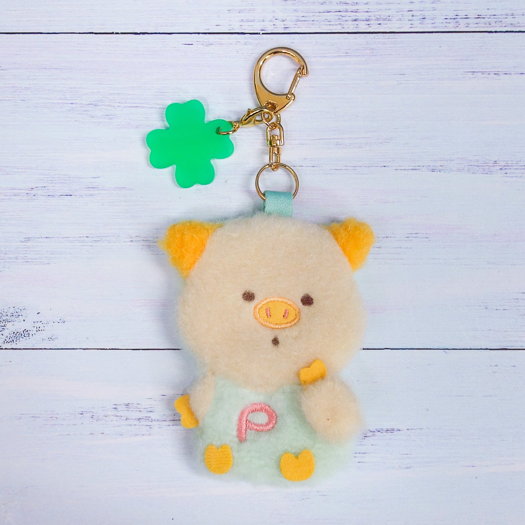 子ぶたのぷーとん ふわふわチャーム(キーホルダー)【全2種】 – nipopo