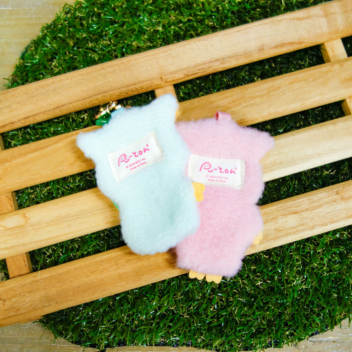 ぷーとん ふわふわチャーム【全2種】