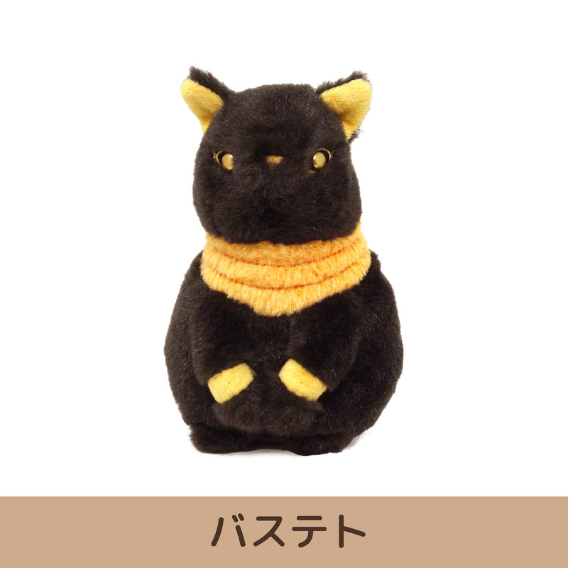 Pochamaru Egypt Series Plush Toy S size [5 types in total]