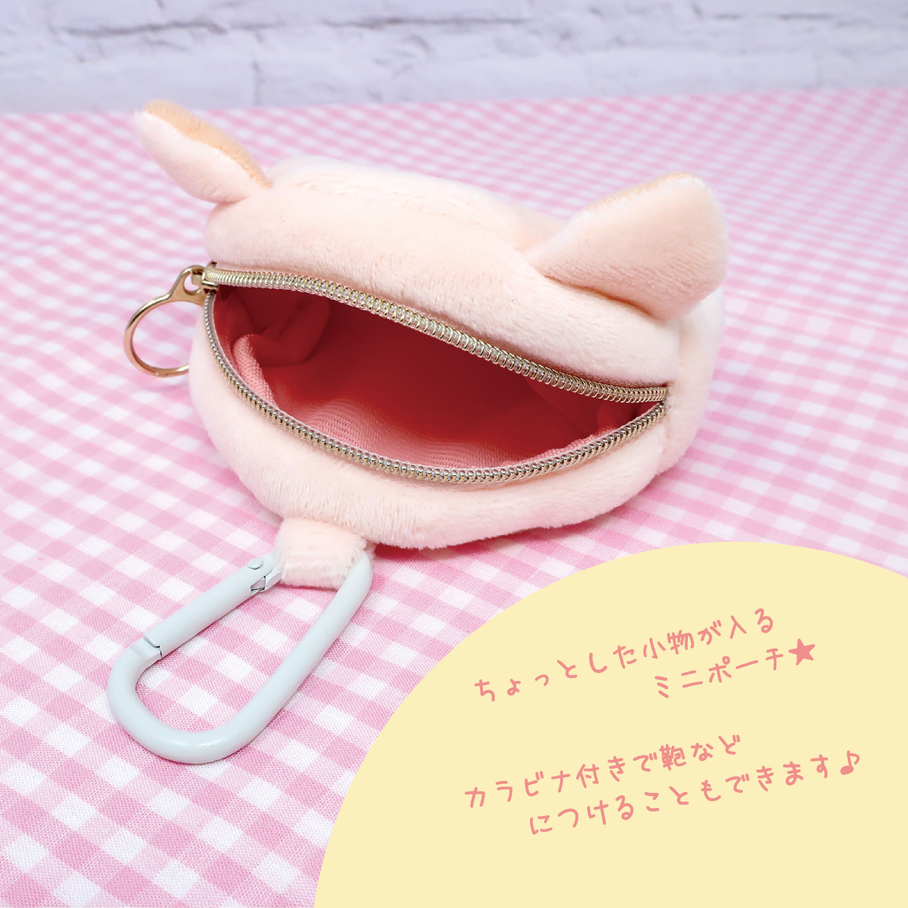 子ぶたのぷーとん がま口ポーチ【全2種】 – nipopo