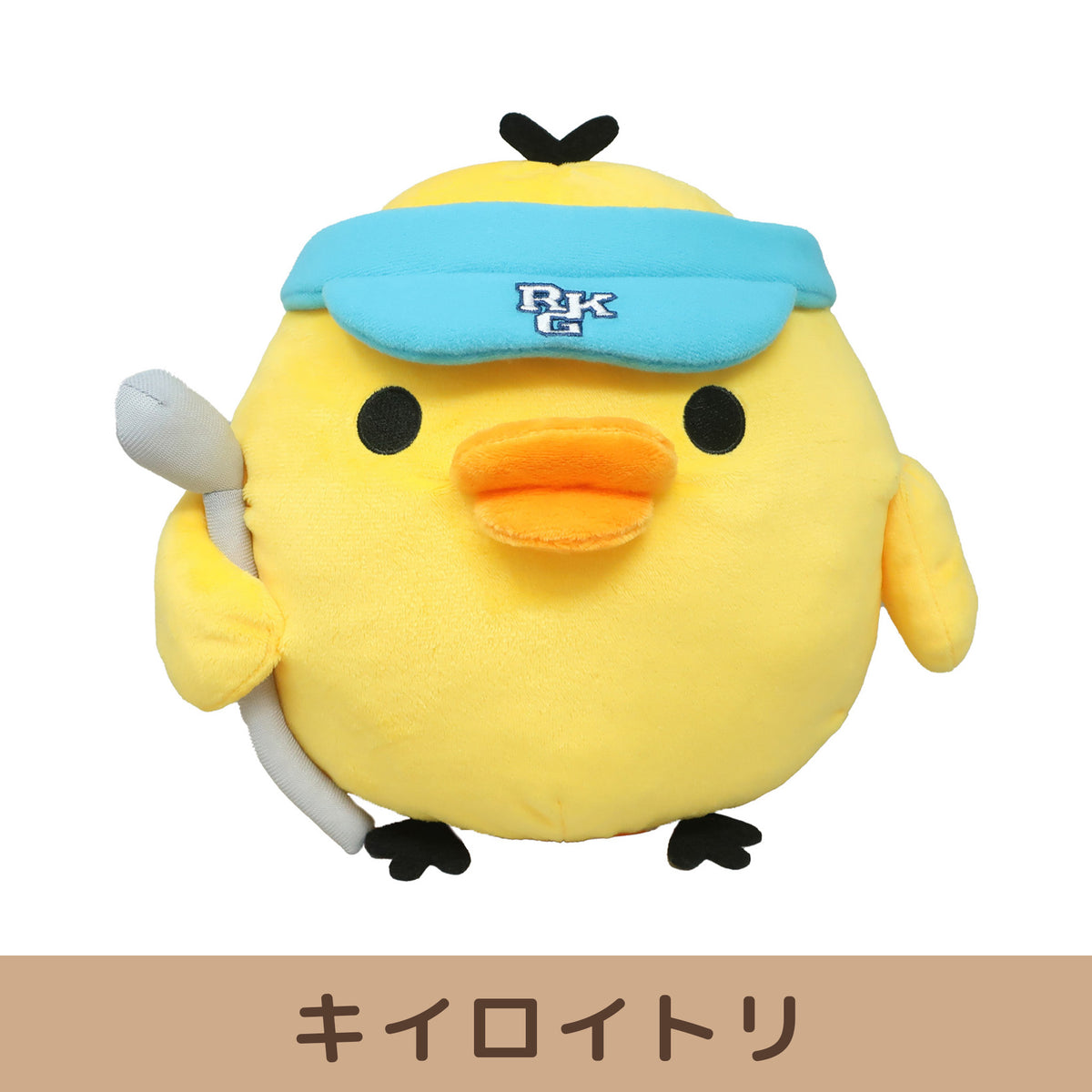 リラックマ ヘッドカバーDR用【全3種】