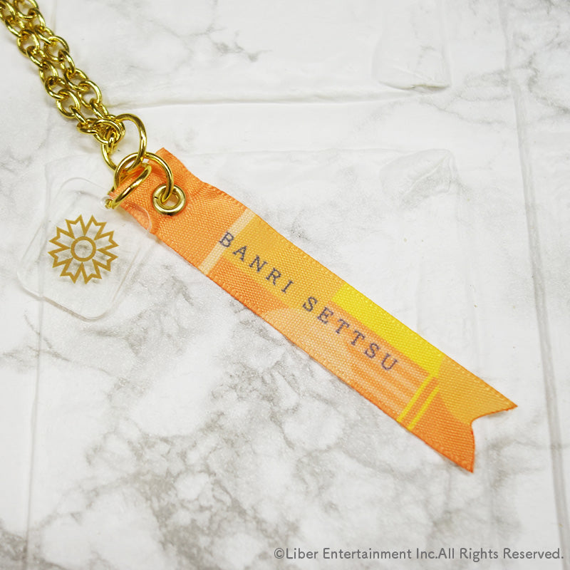 [Out of stock] A3! Costume strap [Autumn group 6 types set/purchase bonus included]