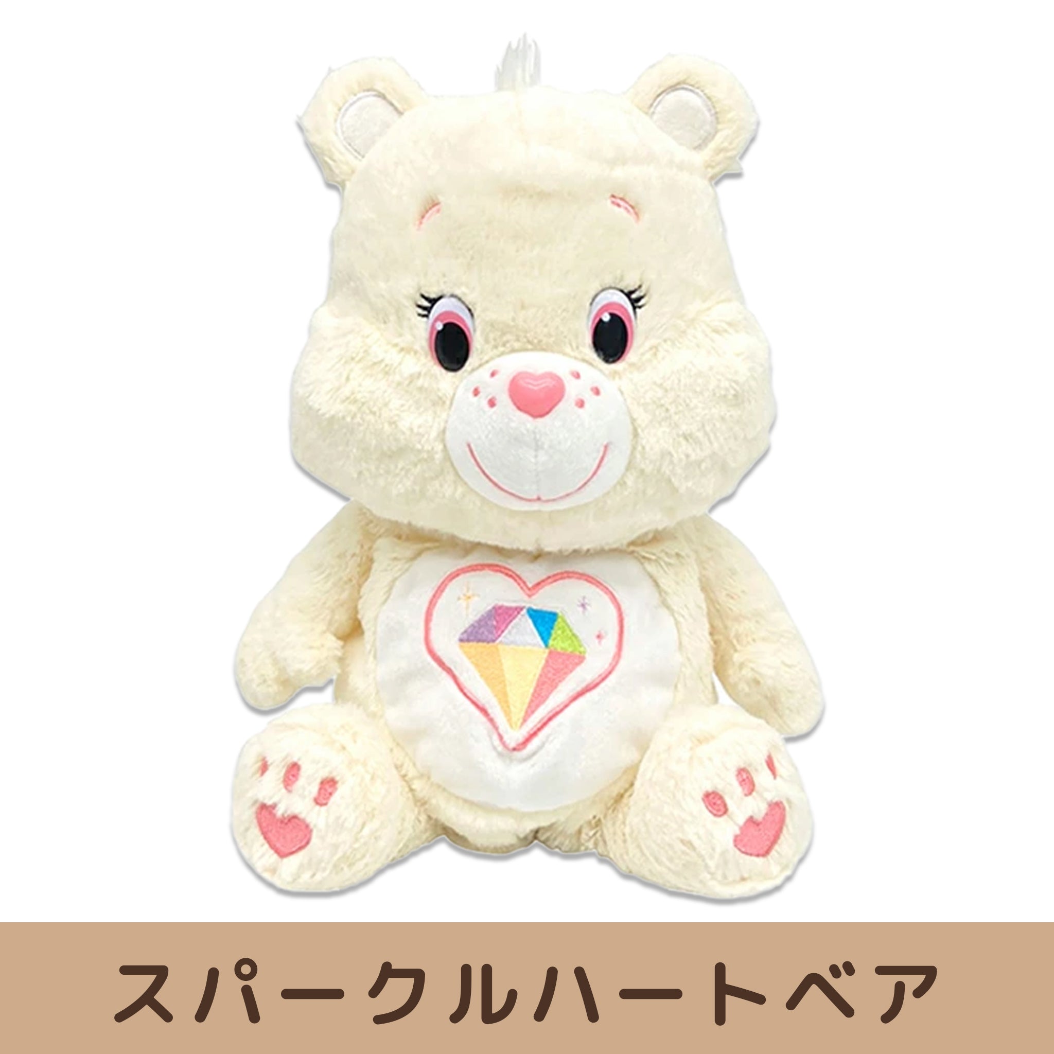 ケアベア DR用ゴルフヘッドカバー【全3種】 – nipopo