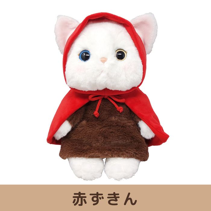 choo choo cat fluffy stuffed animal L size [2 types in total]