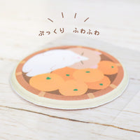 ぼうみたいなねこ ぷくふわシール【全2種】