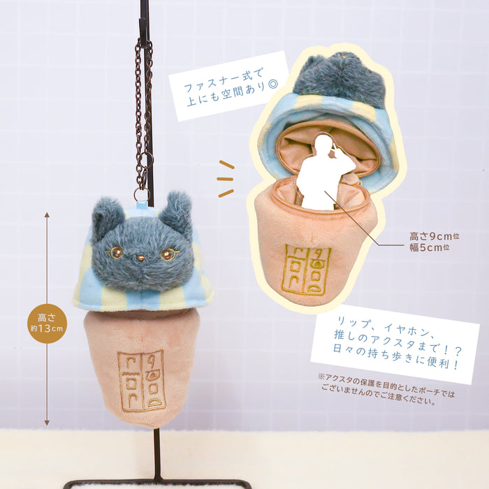 エジプト カノプスの壺ポーチ【全4種】