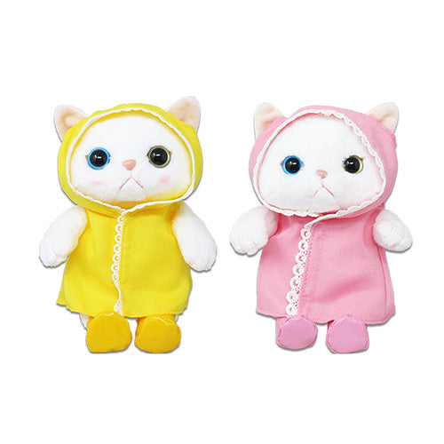choo choo cat costume stuffed toy S size rain pretending [yellow/pink]