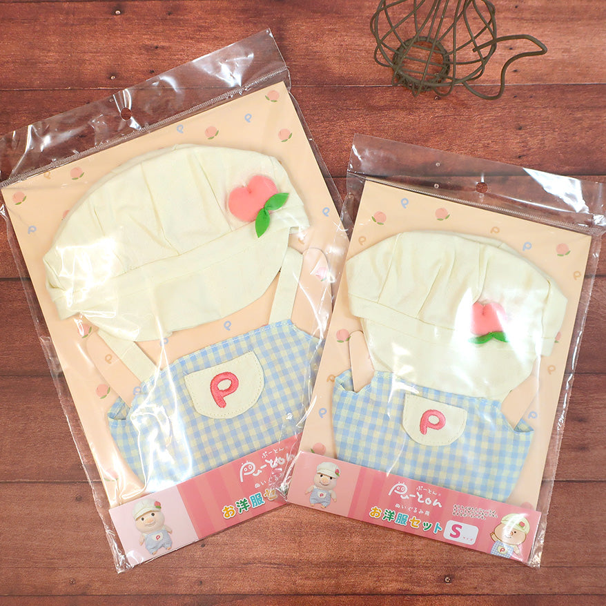 ぬいぐるみの雑貨ショップ【nipopoオンラインストア】