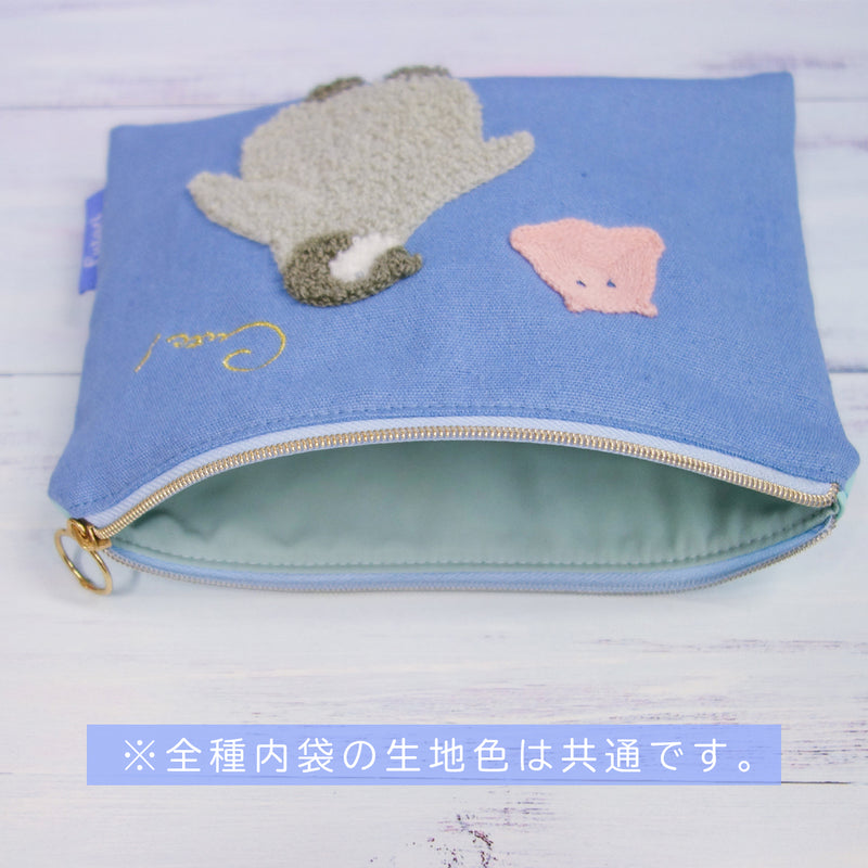 海の生き物 サガラ刺繍ポーチ